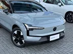 Volvo EX30 - Miniatura 4