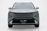 Kia Ev5 - Miniatura 2