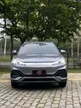 BYD Yuan Plus - Miniatura 6