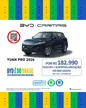 BYD Yuan Pro - Miniatura 1