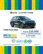 BYD Yuan Plus - Miniatura 1