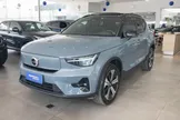 Volvo XC40 Recharge - Miniatura 1