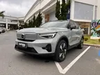 Volvo XC40 Recharge - Miniatura 1
