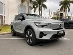 Volvo XC40 Recharge - Miniatura 7