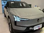 Volvo EX30 - Miniatura 1