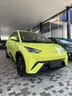 BYD Dolphin Mini - Miniatura 1