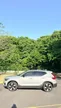 Volvo EX40 - Miniatura 8