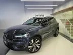 Volvo XC40 Recharge - Miniatura 1