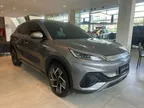 BYD Yuan Plus - Miniatura 1