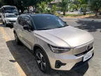 Volvo XC40 Recharge - Miniatura 1