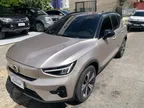 Volvo XC40 Recharge - Miniatura 2