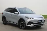 BYD Yuan Plus - Miniatura 1