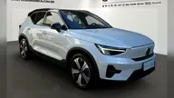 Volvo XC40 Recharge - Miniatura 2