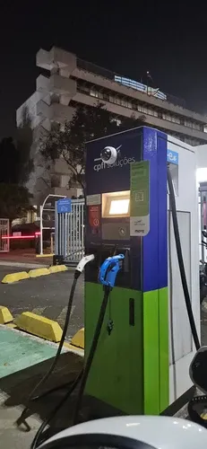 Foto 2 da estação Campinas CPFL