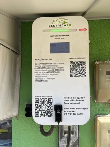 Foto 2 da estação Posto Distrito GNV