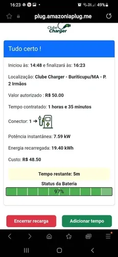 Foto 2 da estação Amazônia Buriticupu Posto Irmãos