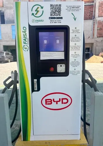 Foto 2 da estação Posto JR Faisao IV