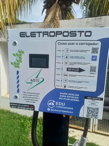 Foto 4 da estação Posto Disco Itaperuna