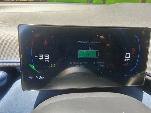 Foto 2 da estação Posto 6 Porto Ferreira